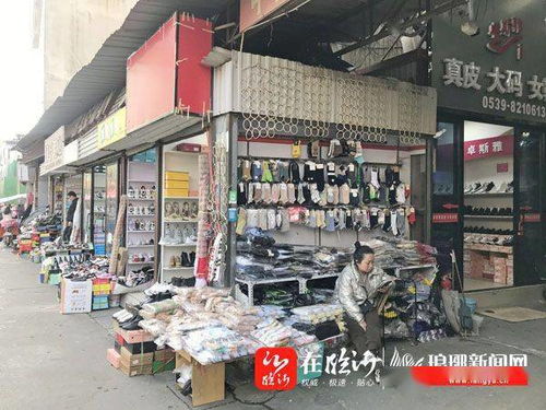 陪伴市民28载，华丰鞋帽批发市场官宣改造升级